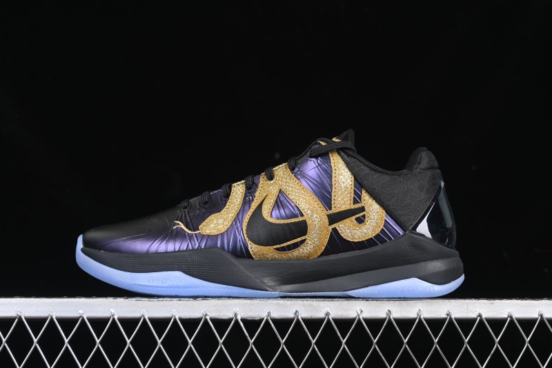 Nike Zoom Kobe V Protro Low Basketball Shoes with AIR ZOOM TURBO Sole - IB4481-500