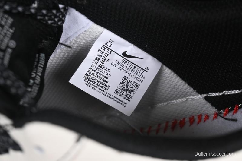 Nike Air Force 1 '07 Low UN Collaboration - Pig Eight Rice Black Line Casual Sneakers - BB7518-017