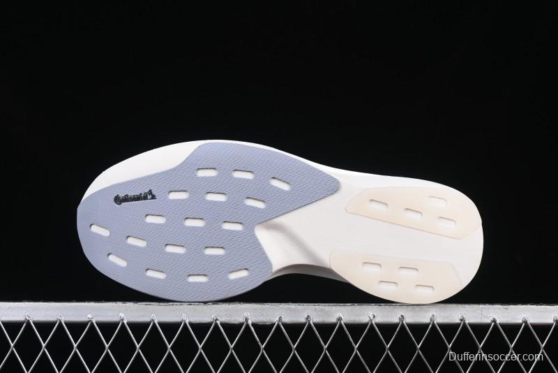 Adidas Adizero Evo SL Lightweight Breathable Cushioned Running Shoes - JH6206