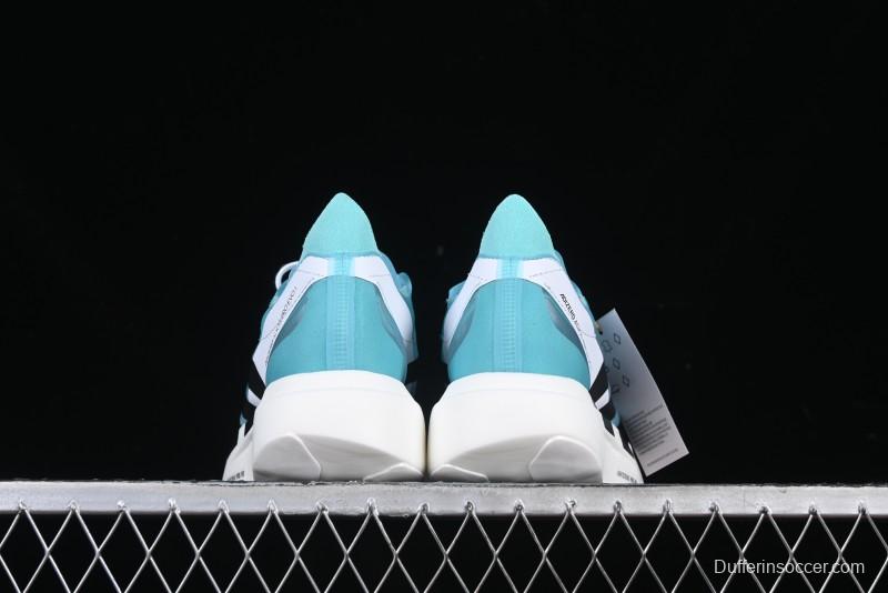 Adidas Adizero Evo Pro Ultra-Light Breathable Cushioned Running Shoes - IH5586