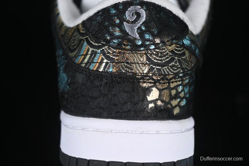 Nike Dunk Low Year of the Dragon Limited Edition Low-Top Casual Sneakers - DV0831-101