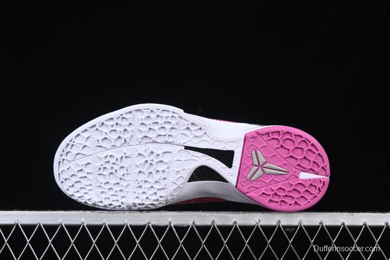 Nike Kobe VI Protro 6 Men's Performance Basketball Shoes - DJ3596-600