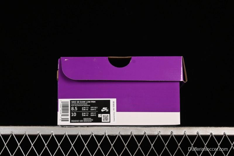 Nike SB Dunk Low "Phillies" Suede Casual Skate Shoes - DQ4040-400