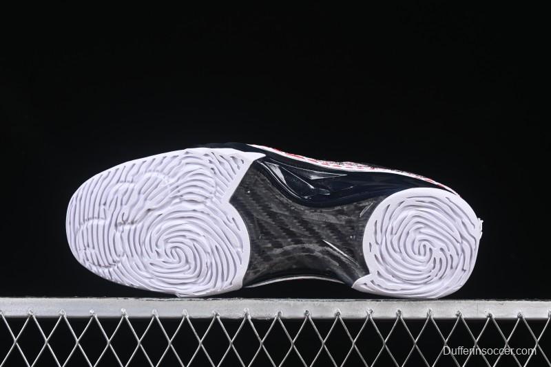 Nike Air Jordan 23 AJ23 Mid Retro Casual Basketball Shoes with Visible Air Cushion - 318376-101