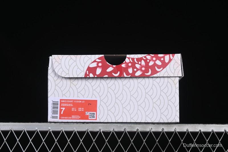 Nike Court Vision Lo 2025 Year of the Snake Theme Campus Casual Sneakers - CD5463-100