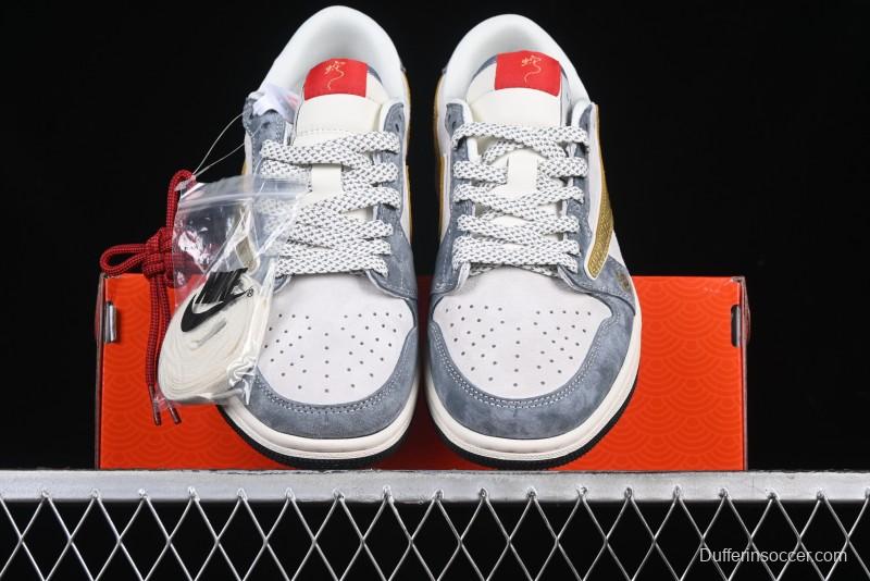 Nike Travis Scott x Fragment Design x Air Jordan 1 Low OG SP AJ1 Snake Year Limited Gold Snake Low-top Casual Sneakers - XZ2025-288