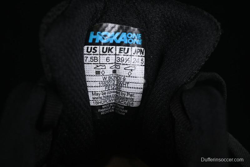 HOKA ONE ONE Bondi 9 Knit Lightweight Casual Running Shoes - 1162012 BWHT