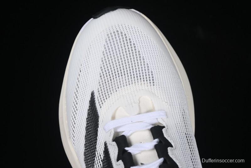 Adidas Adizero Boston 12 Running Shoes with Lightstrike Technology - ID4236