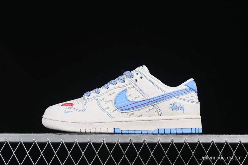 Nike x Stussy x Supreme Dunk Low "Light Cream & Baby Blue"