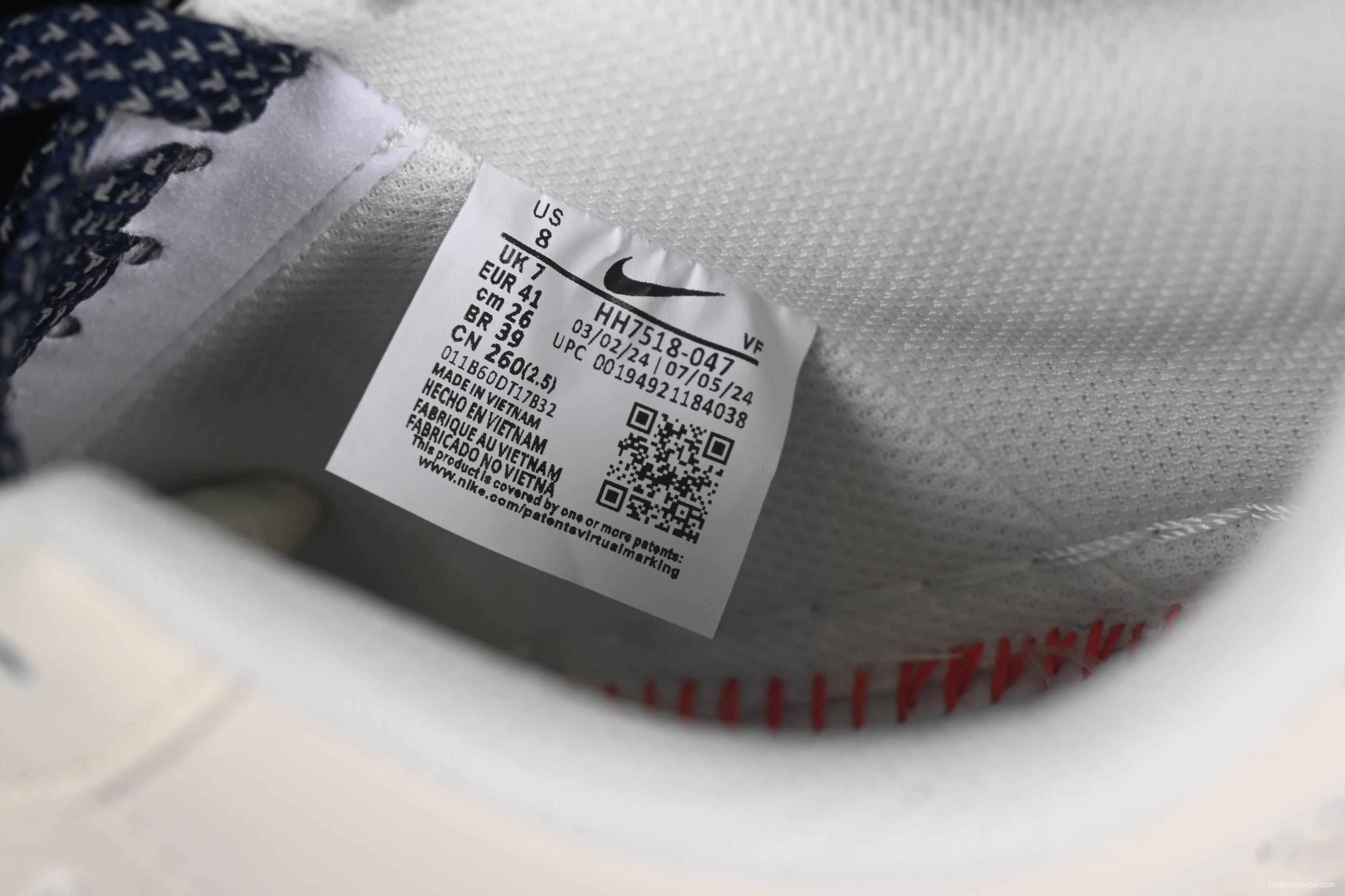 Nike Air Force 1'07 Low Collaboration Sneakers in Dark Blue with Mini Swoosh Logo - HH7518-047