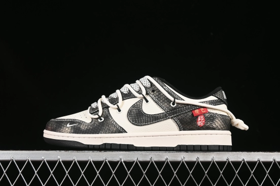 Nike SB Dunk Low Snake Year Series Strap Gradient Black Swoosh Anniversary Custom Low-Top Casual Skate Shoes - YX5066-310