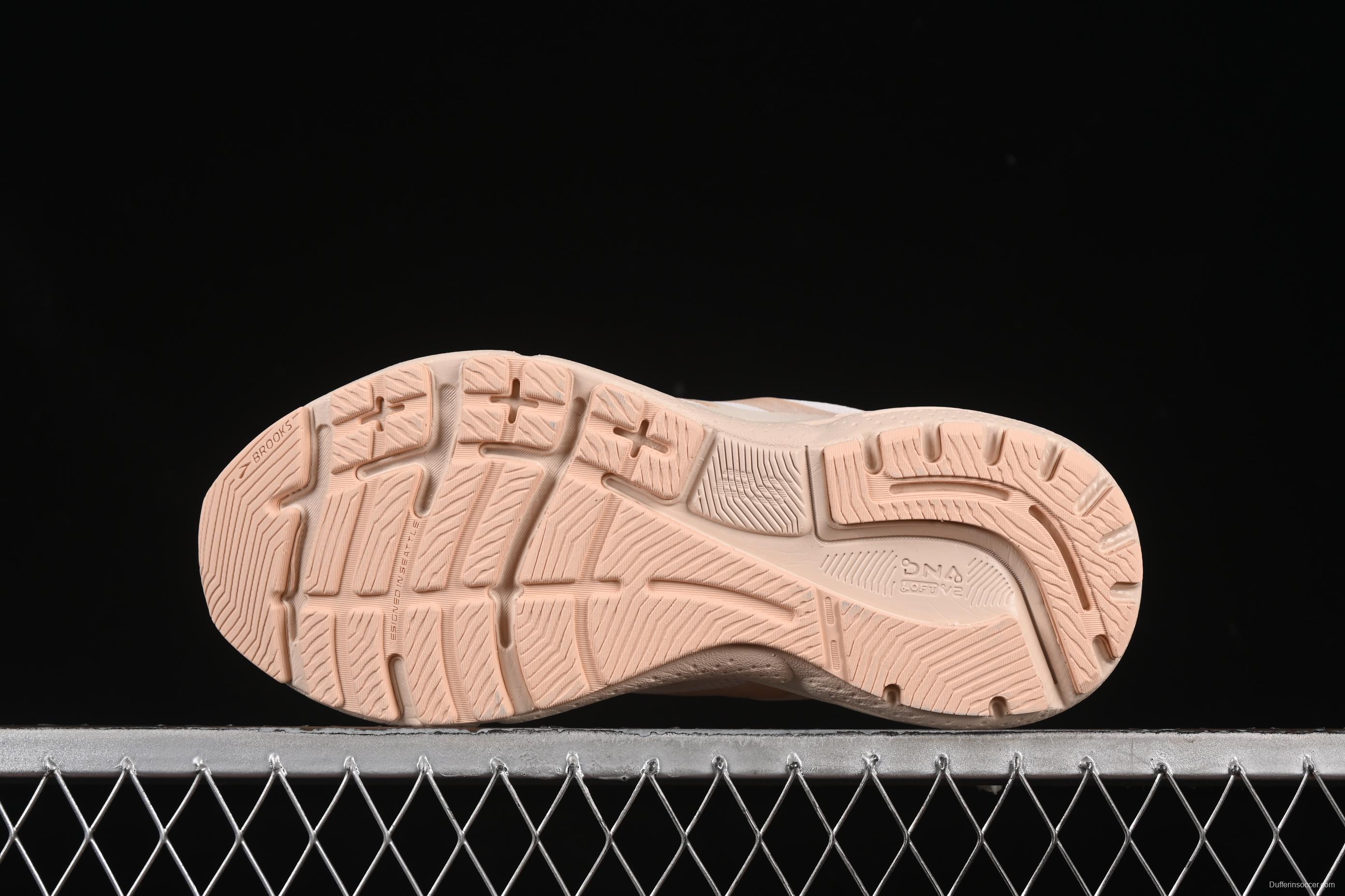 Brooks Adrenaline GTS 23 Running Shoes with Enhanced Support and Breathable Mesh - 1203811B259