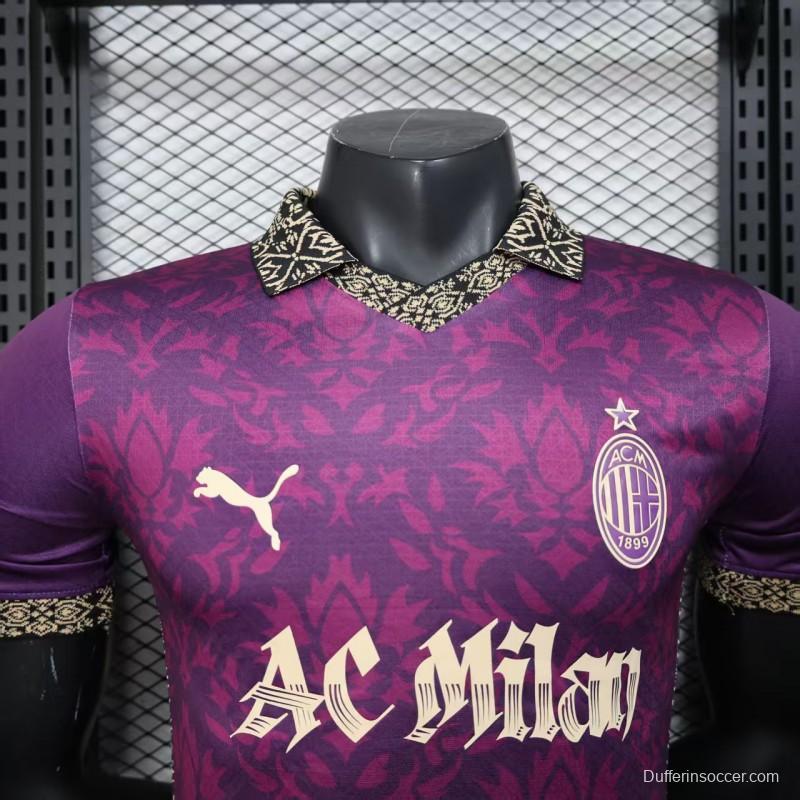 Player Version 25/26 AC Milan Redesigned Away Purple with Geometric Pattern Jersey