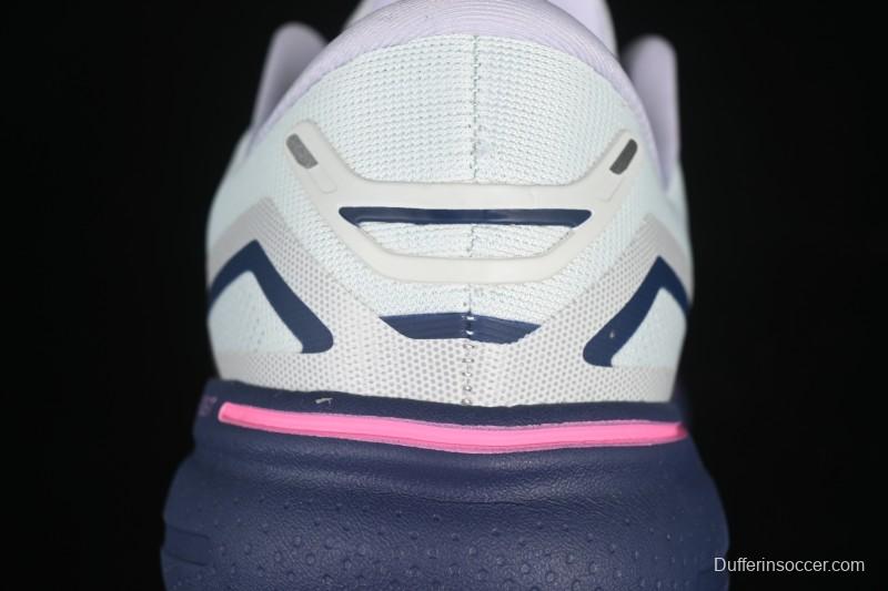 Brooks Ghost 15 Low-Cut Breathable Cushioned Support Casual Sports Running Shoes - 1203801B492