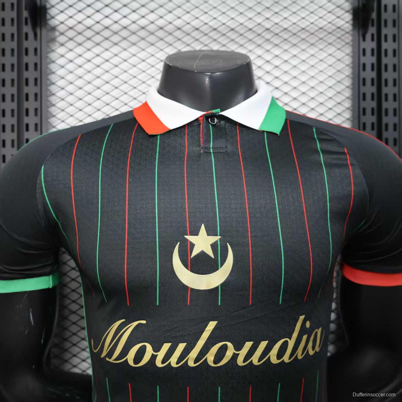 Player Version 25/26 Palestina Black Jersey