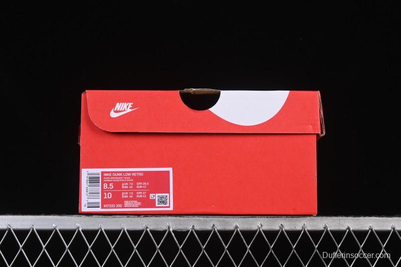 Nike SB Dunk Low Casual Skate Shoes - IH7333-200