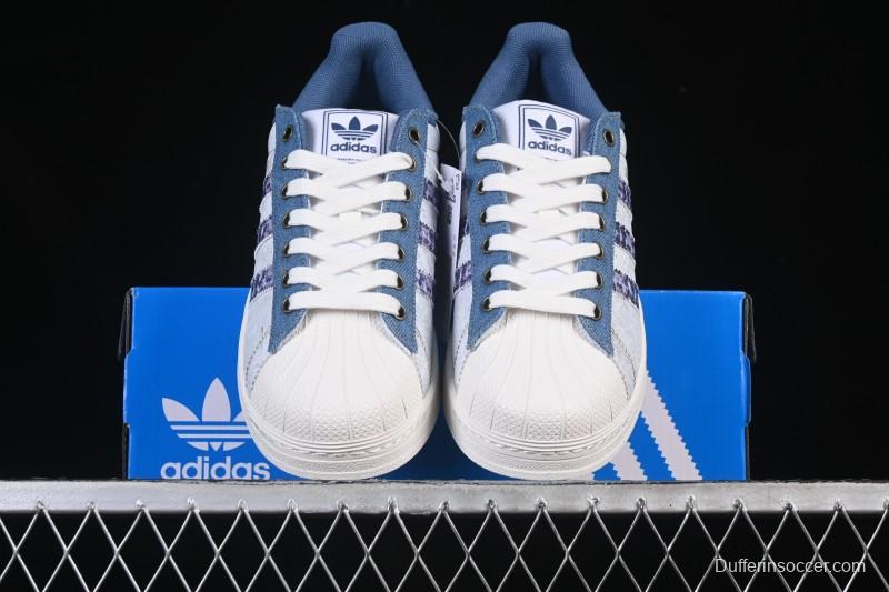 Adidas Originals Superstar II Casual Sneakers with Shell Toe Design - JS2488