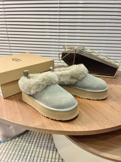UGG Tasule Home Slippers for Fall/Winter 2025 - 1171393