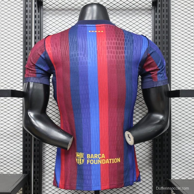 Player Version 26/27 FC Barcelona Deep Blue & Red Stripe  Home Jersey