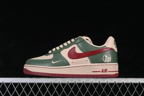 Nike Air Force 1 '07 Low Year of the Horse Limited Edition Casual Sneakers with Emerald Green and Apricot Accents - NH0601-518