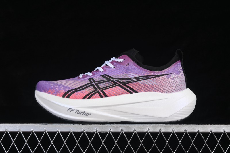 Adidas Running Shoes with Responsive Cushioning - 1013A170-401