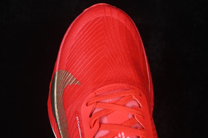 Nike ACG Ultrafly Trail Running Shoes with Cushioned Racing - HF5668-600
