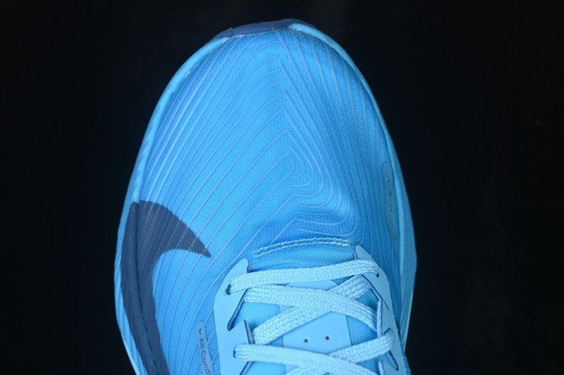 Nike ACG Ultrafly Trail Running Shoes with Road Racing Cushioning - HF5668-400