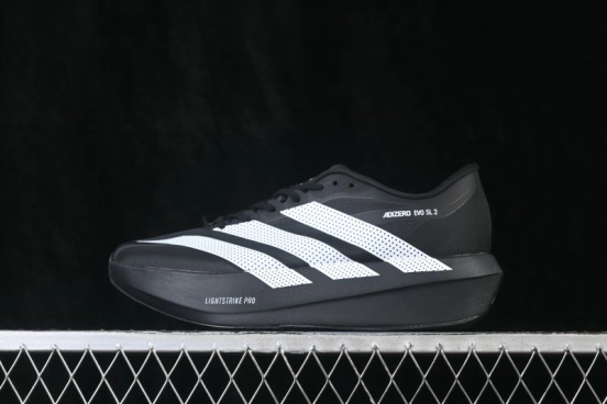 Adidas Adizero Evo 2 SL Ultra-Light Breathable Cushioned Running Shoes - KZ9194
