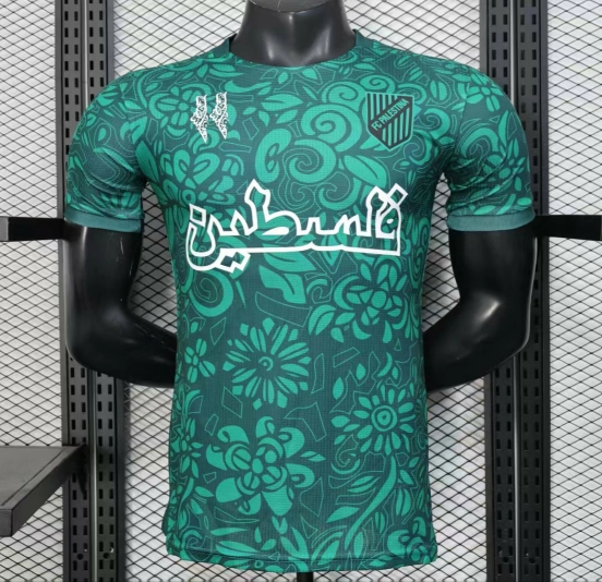 Player Version 25/26 FC Palestine Green with Traditional Islamic Pattern Jersey