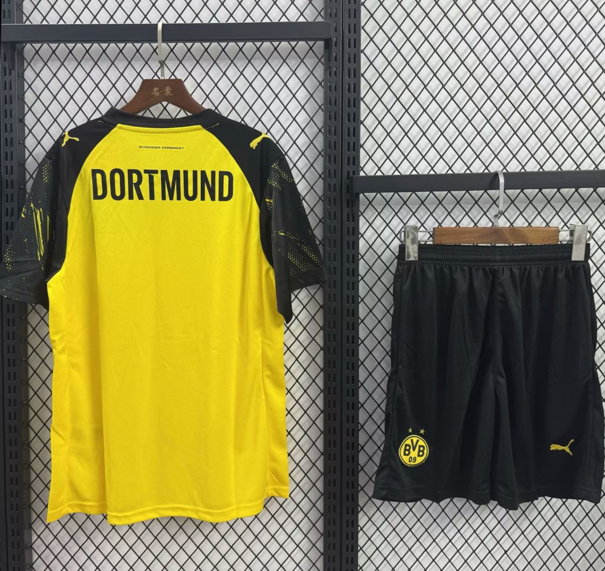 25/26 Kids Borussia Dortmund Home Jersey