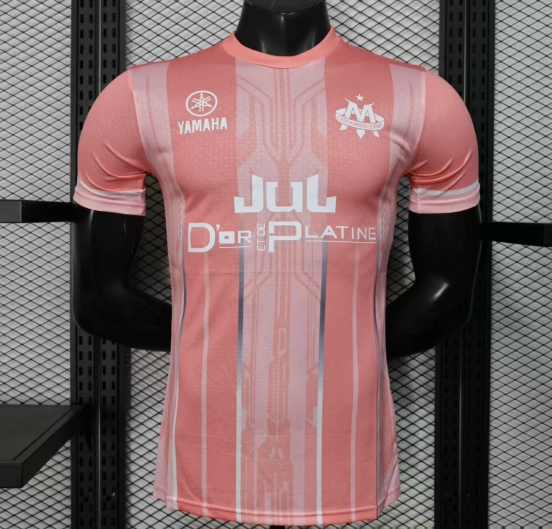Player Version 25/26 Olympique de Marseille Pink with Geometric Pattern Jersey