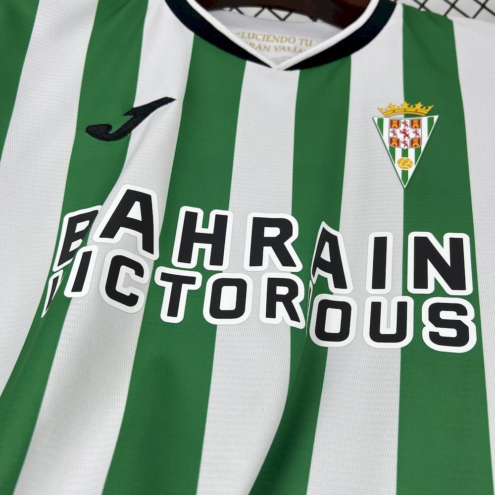 25/26 Cordoba CF Home Jersey