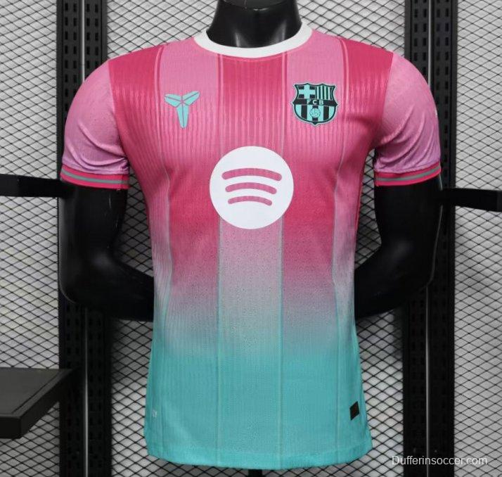 Player Version 25/26 FC Barcelona Pink with Gradient Fade Jersey