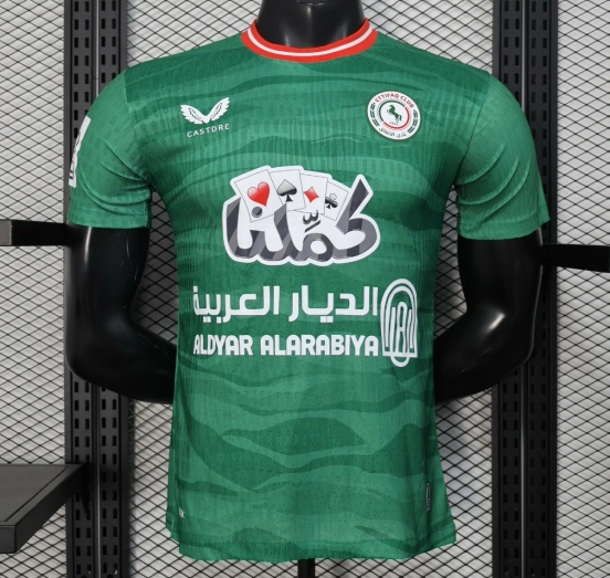 Player Version 25/26 Al-Ettifaq FC Green Jersey