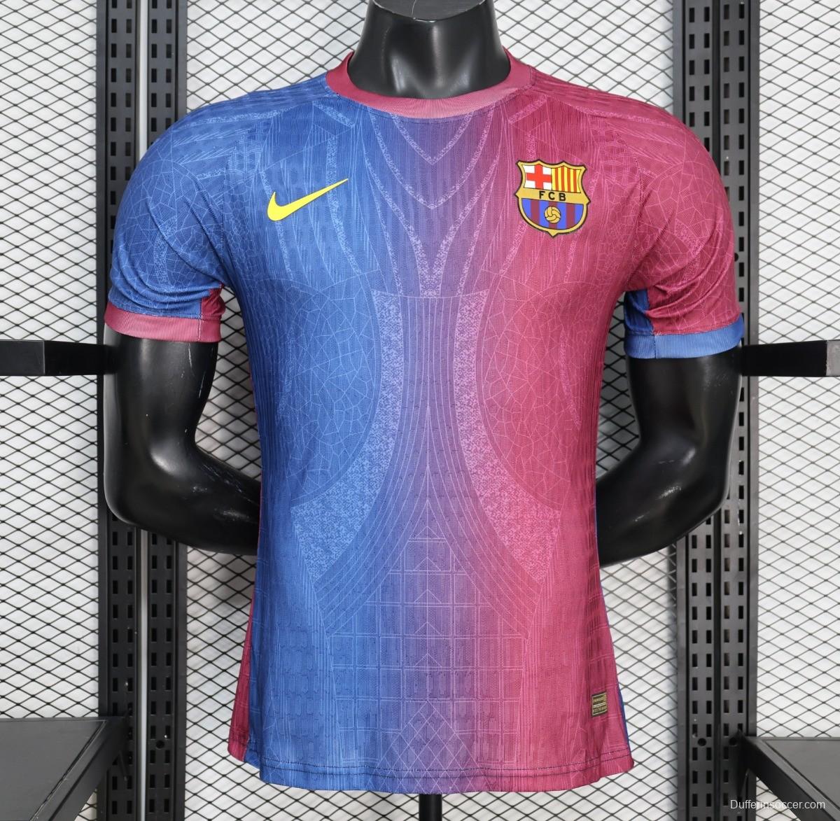 Player Version 25/26 FC Barcelona Blue & Burgundy with Geometric Gradient Pattern Jersey